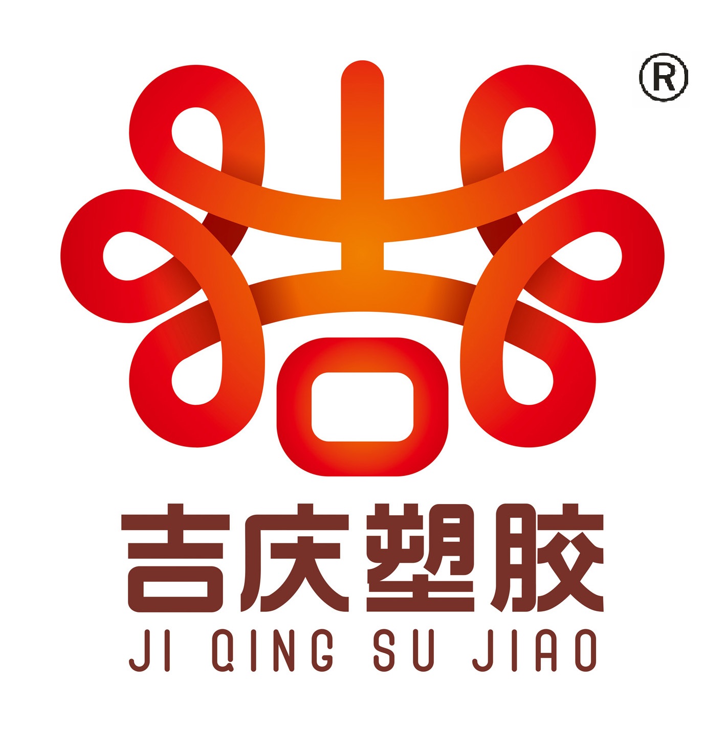 JIEYANG JIQING PLASTIC CO.,LTD