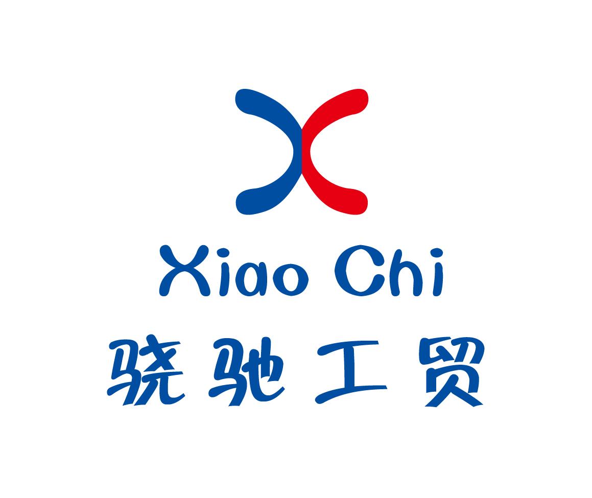 Shanghai Xiaochi Industry Trade Co.,Ltd.