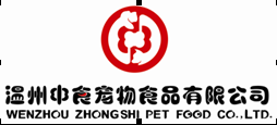 WENZHOU ZHONGSHI PET FOOD CO., LTD.
