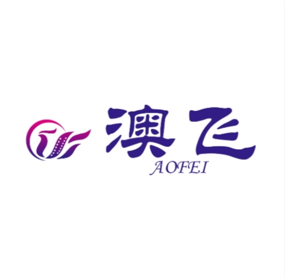 Gansu Aofei Trading Company Ltd