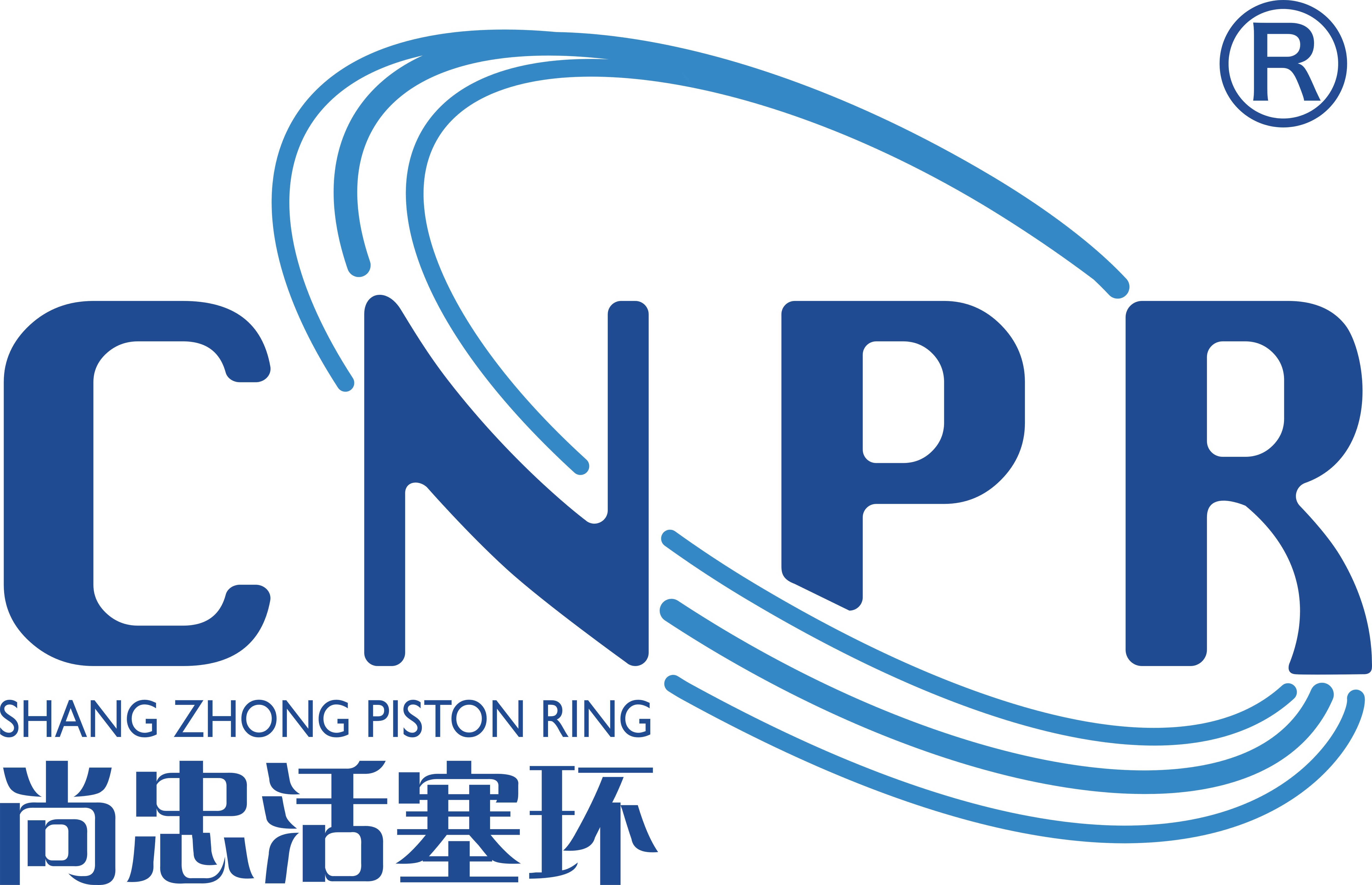 ANHUI SHANGZHONG PISTON RING CO., LTD