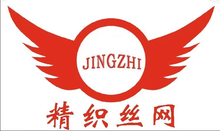Anping County Jingzhi wire mesh products co.,ltd