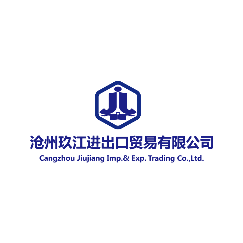 Cangzhou Jiujiang Imp. & Exp. Trading Co., Ltd.
