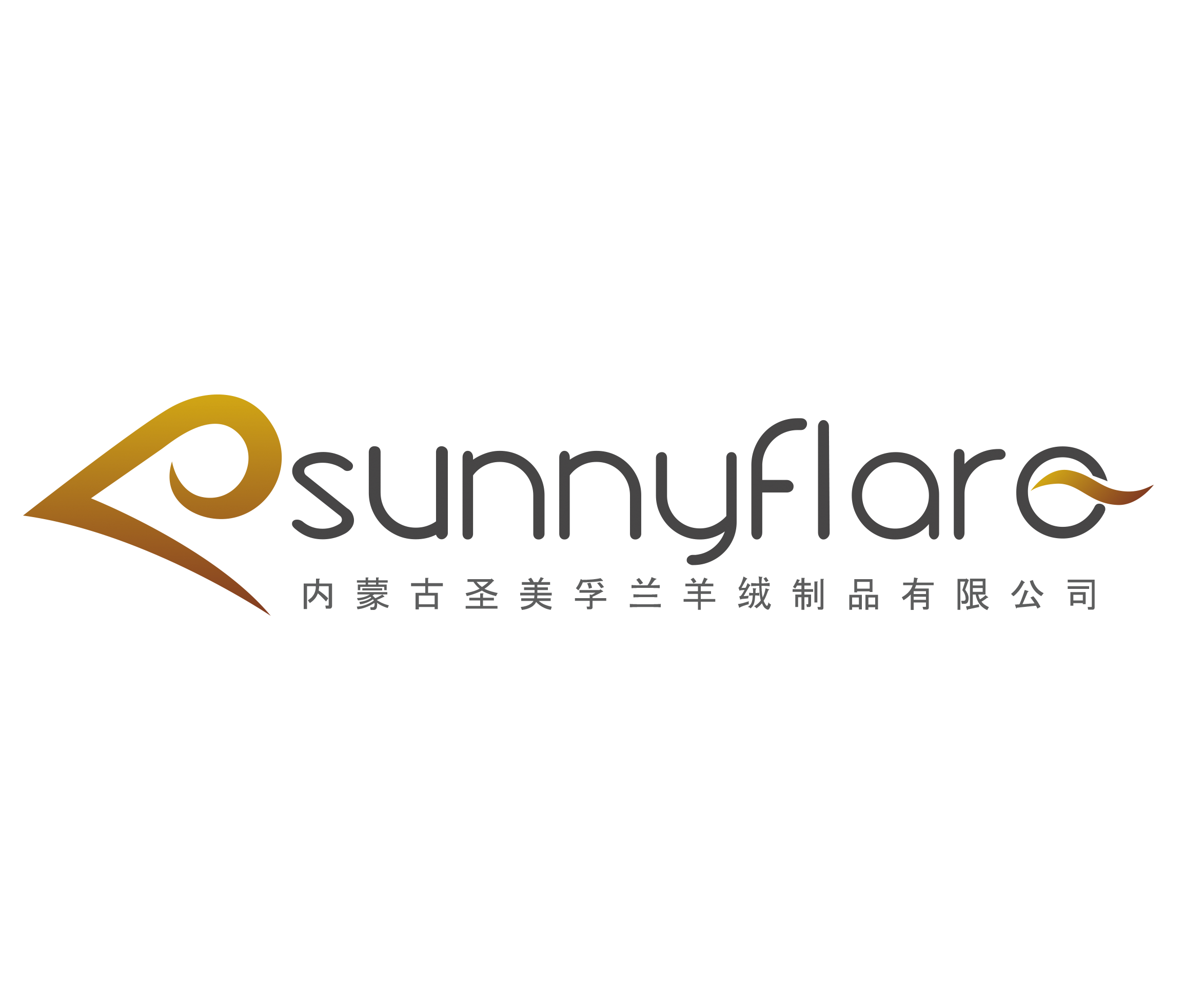 Inner Mongolia Sunnyflare Cashmere Co.,Ltd