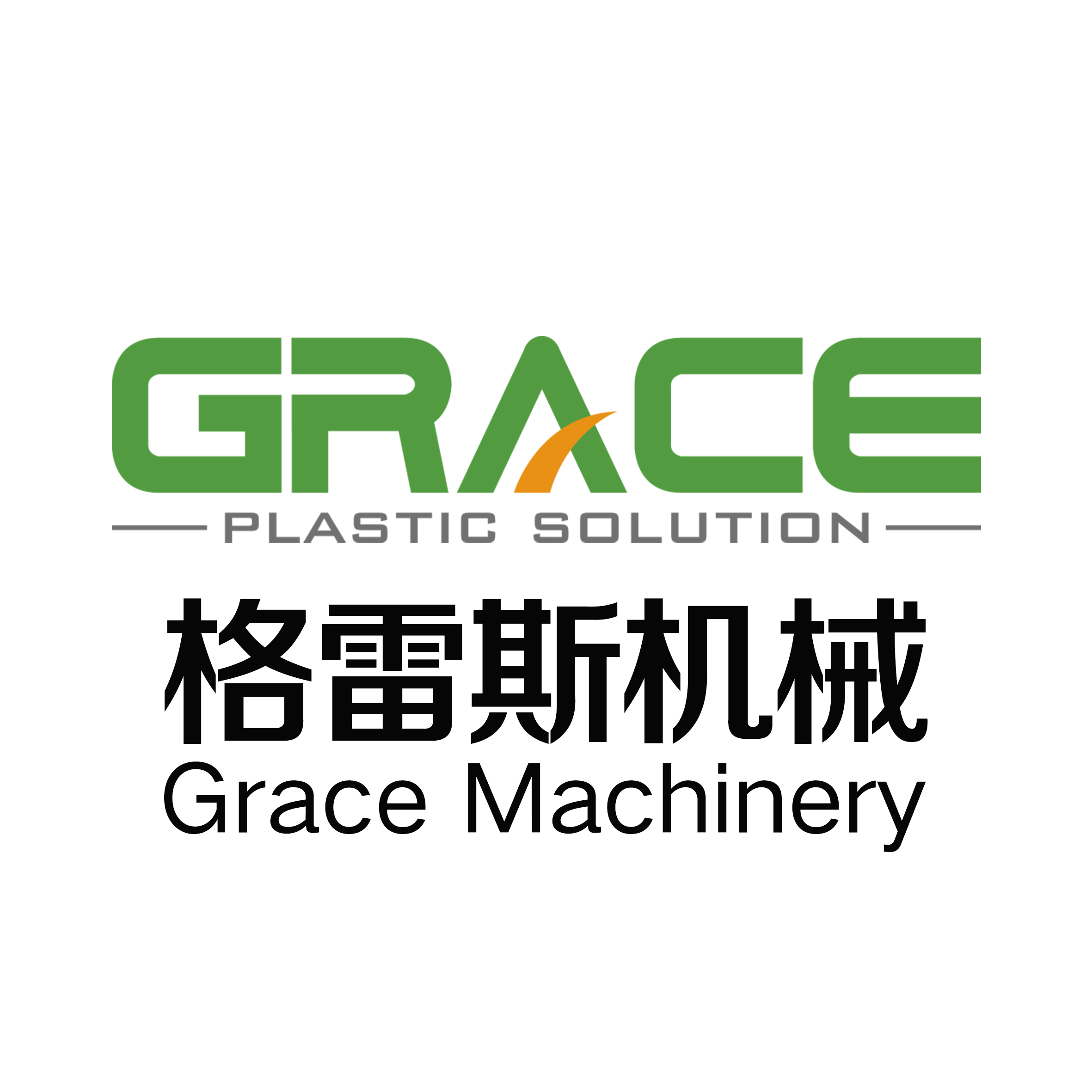 Zhangjiagang City Grace Machinery Co., Ltd.