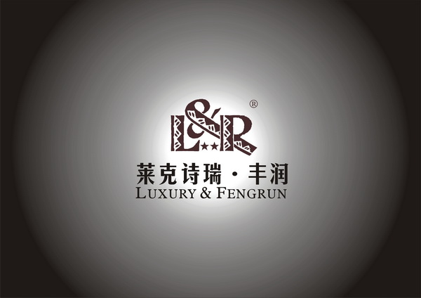 Hangzhou Fengrun Cashmere Weaving Co., Ltd