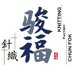 Chun FoK Fashion Knitting (jiangxi)Limited