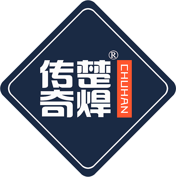 Guangxi Napo ChuHan  safety products Co., Ltd