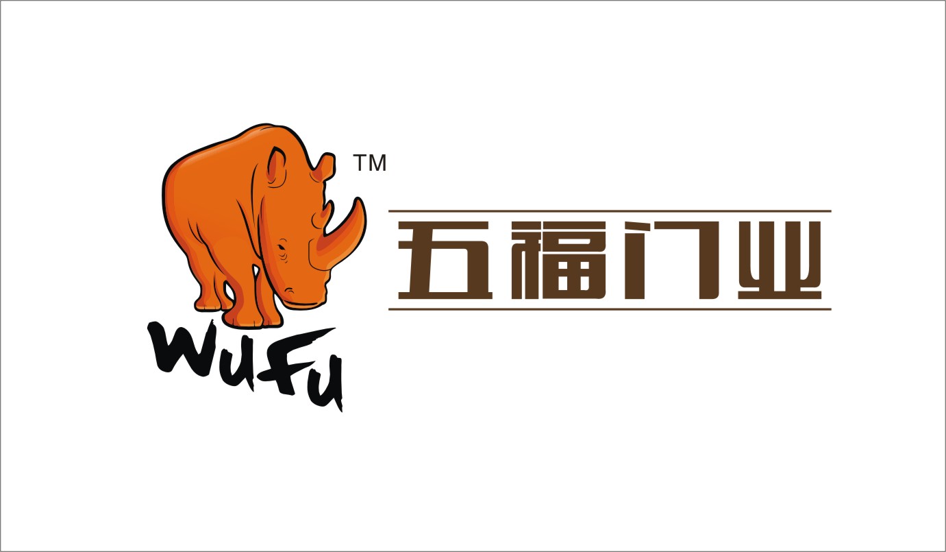 Zhejiang Jiangshan Wufu Door Co., Ltd.