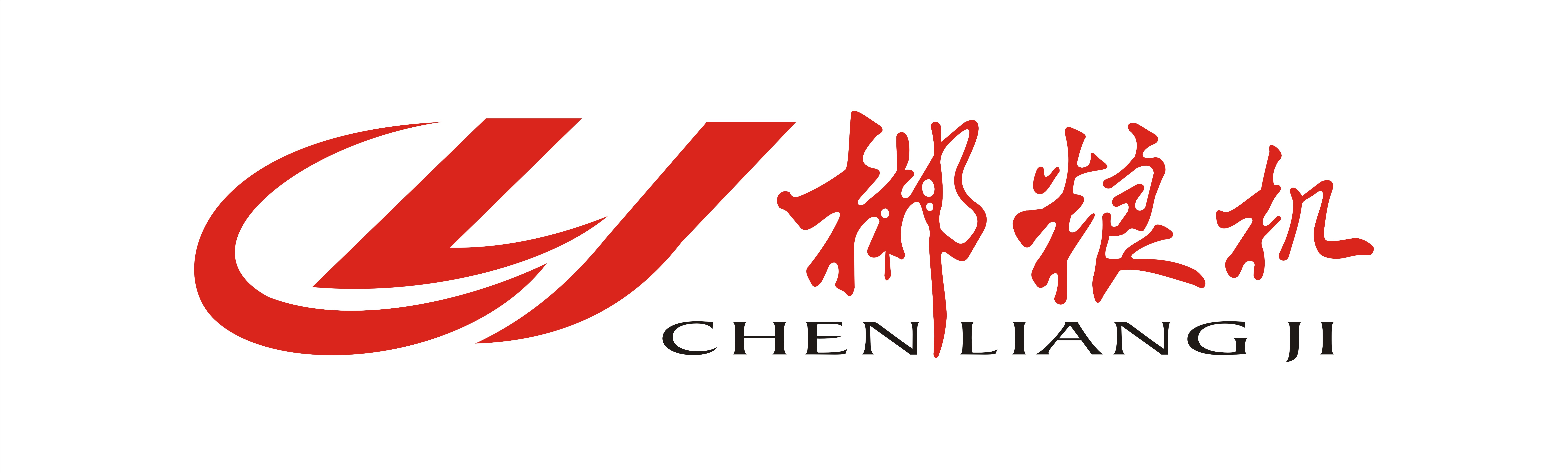 HUNAN CHENZHOU GRAIN & OIL MACHINERY CO.,LTD.