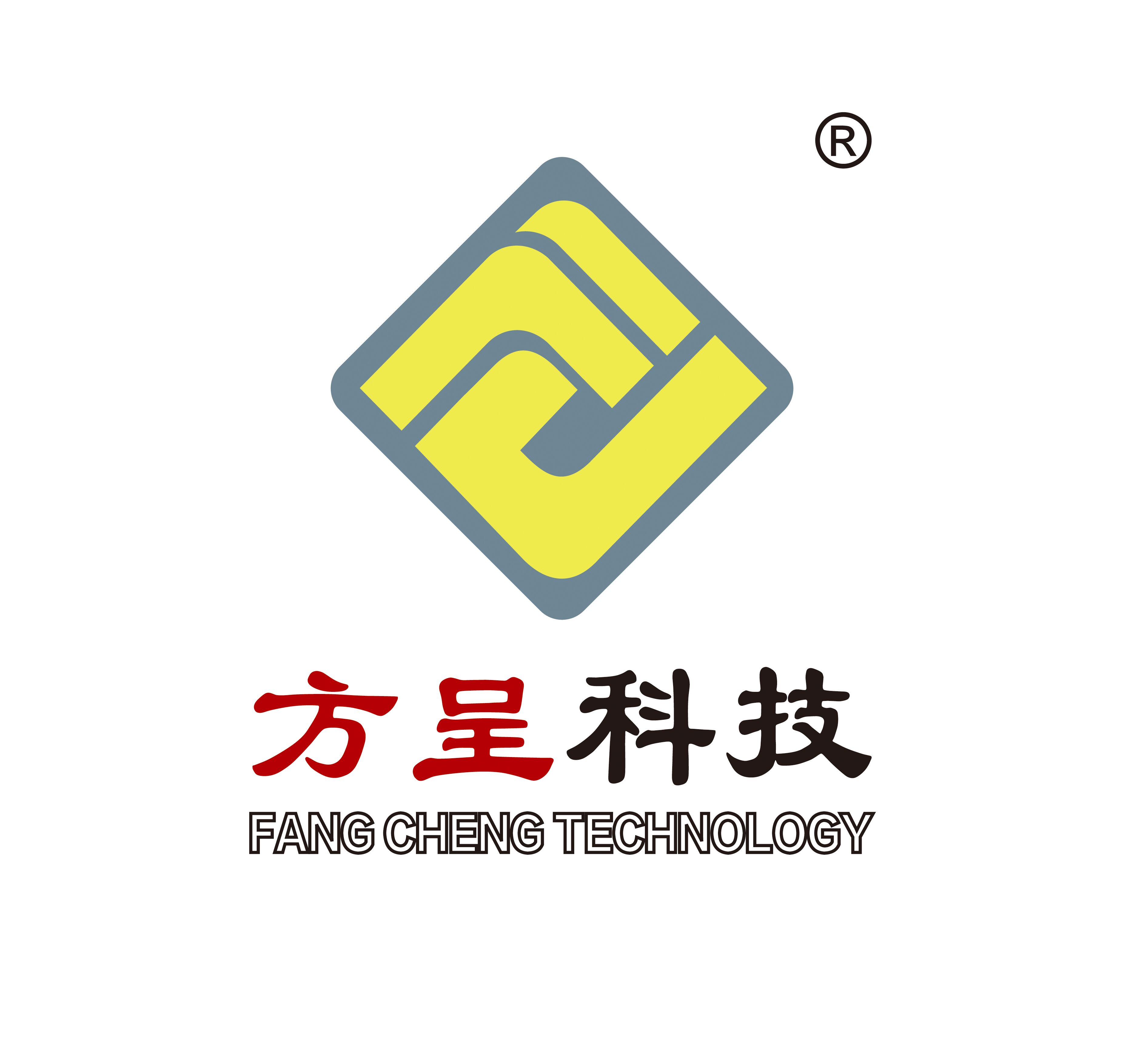 Shandong Fangcheng Household Technology Co.,Ltd