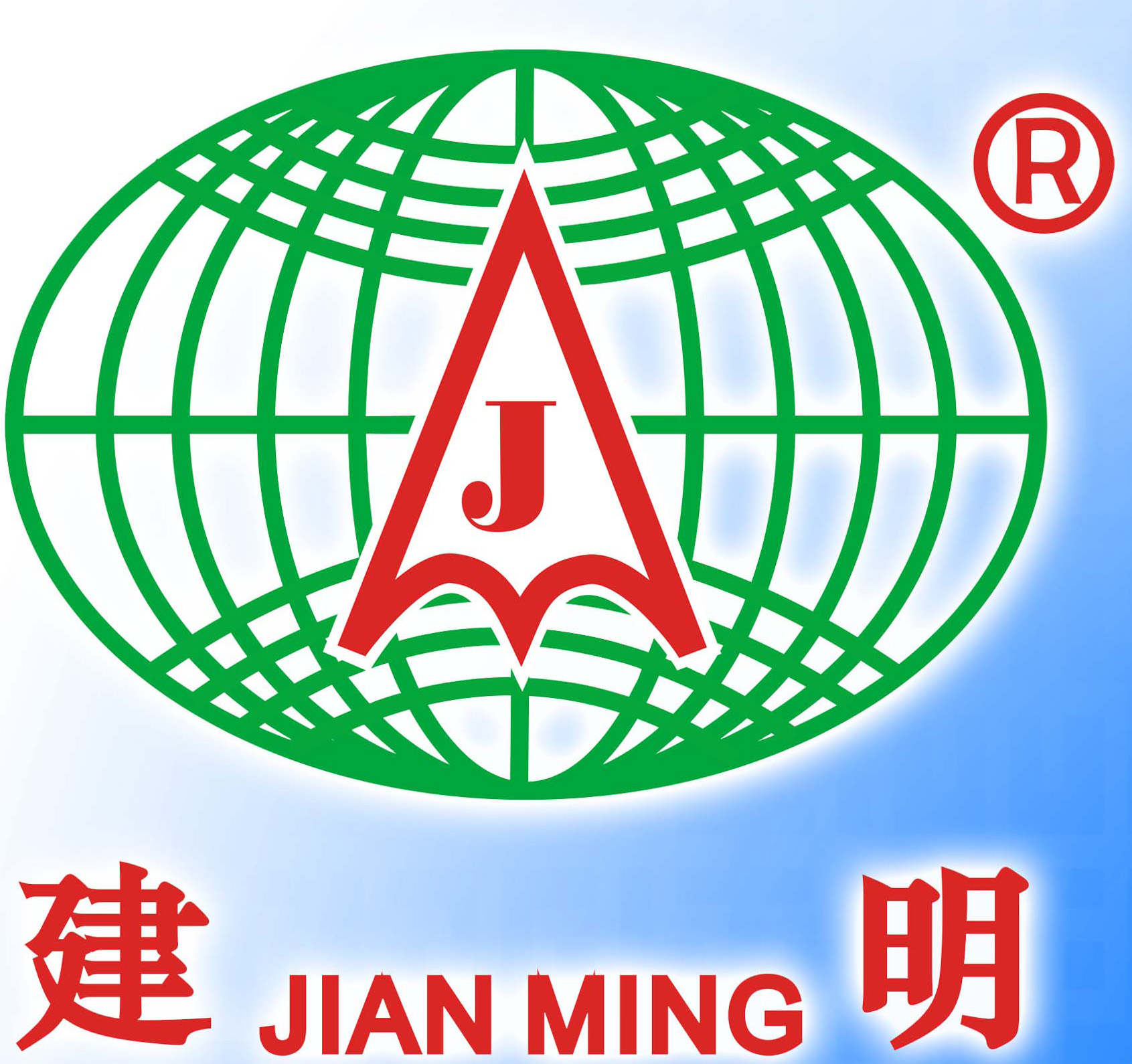 XINGNING JIAN MING ARTS & CRAFTS CO., LTD