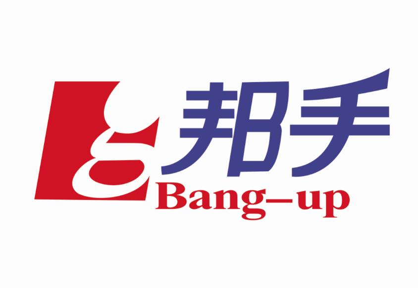 FUJIAN BANG-UP FLUORINE PLASTIC PRODUCT CO.,LTD