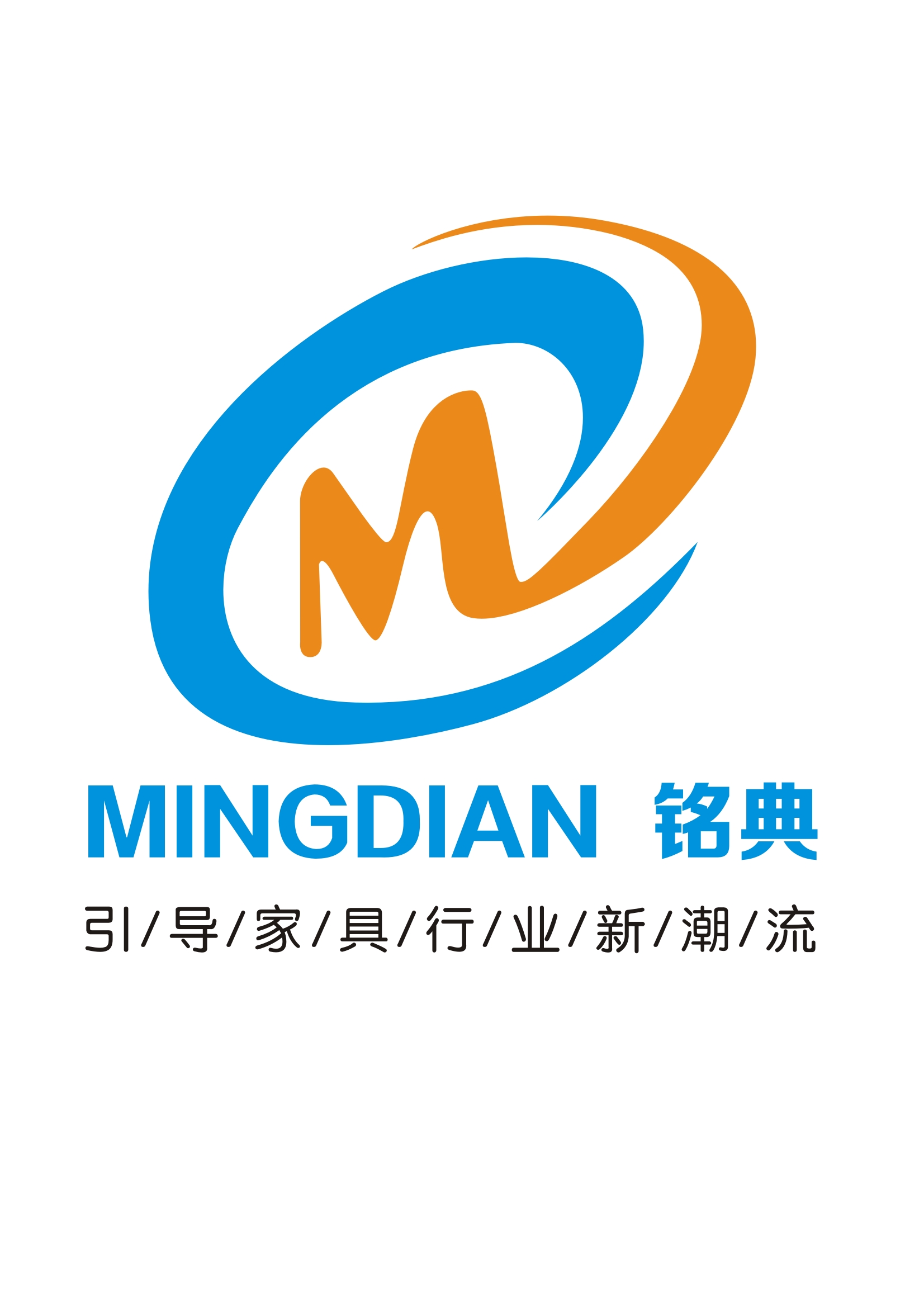 Anji mingdian furniture factory