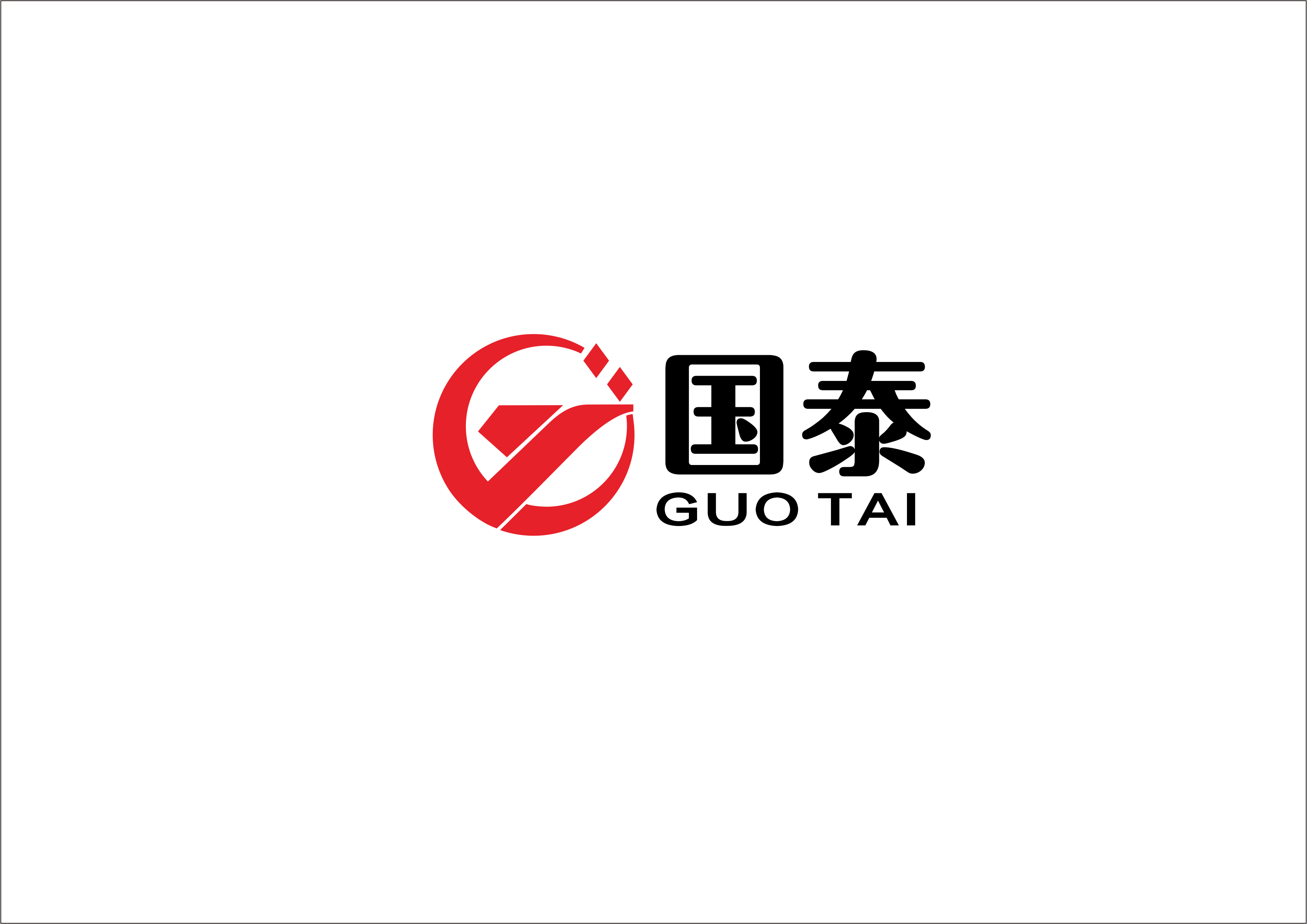 Anhui Guotai Aluminum Co.,Ltd