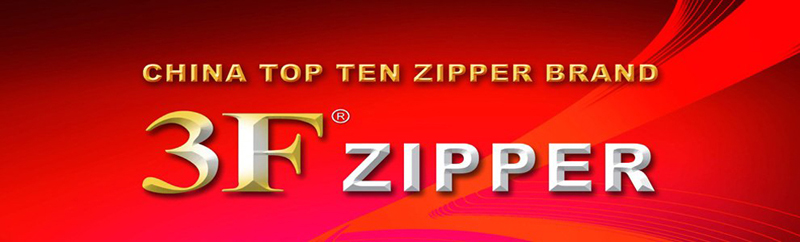 JINJIANG FOOKHING ZIPPER CO., LTD.