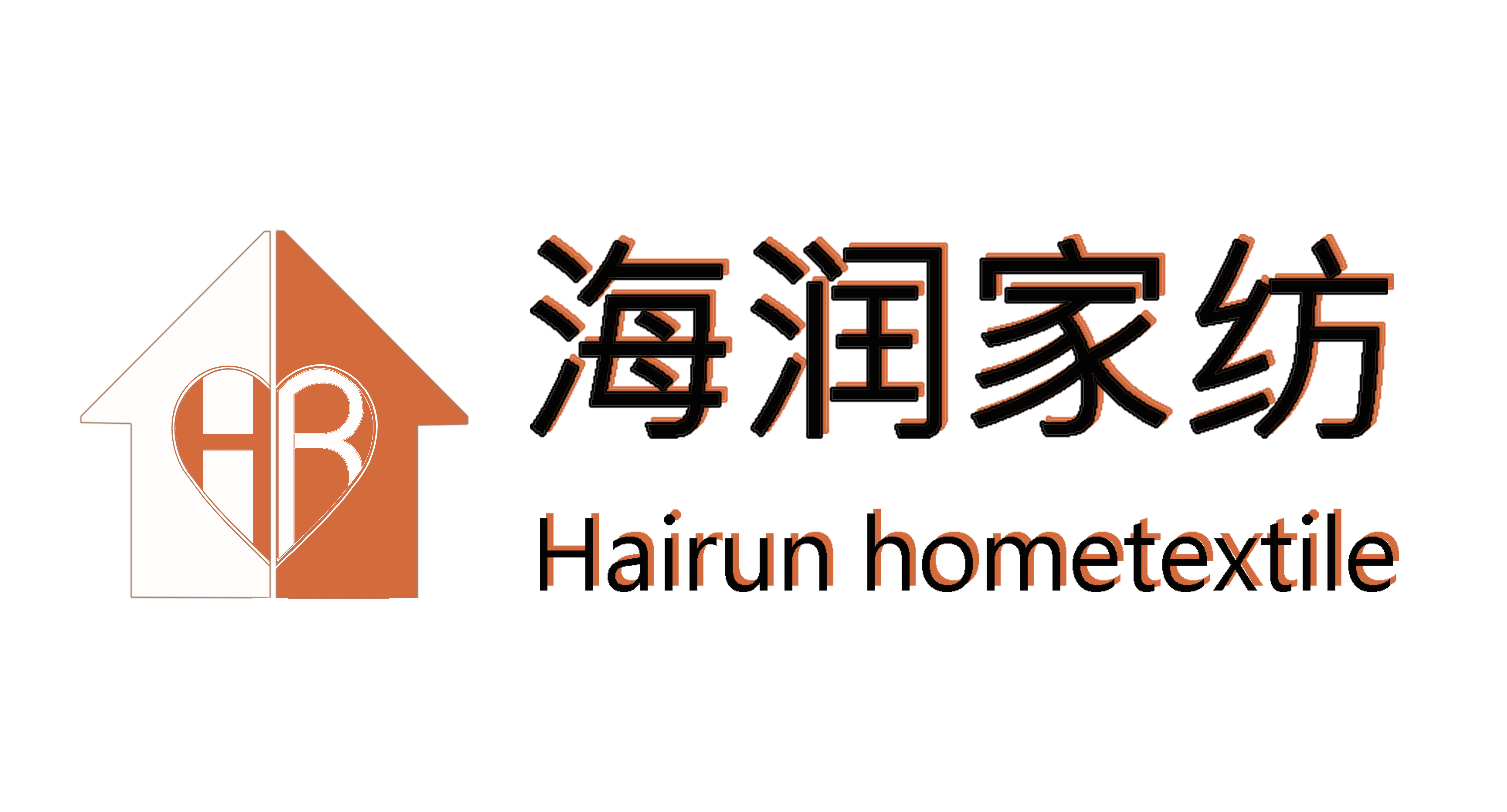 HAIYANG HAIRUN HOMETEXTILE CO.,LTD.