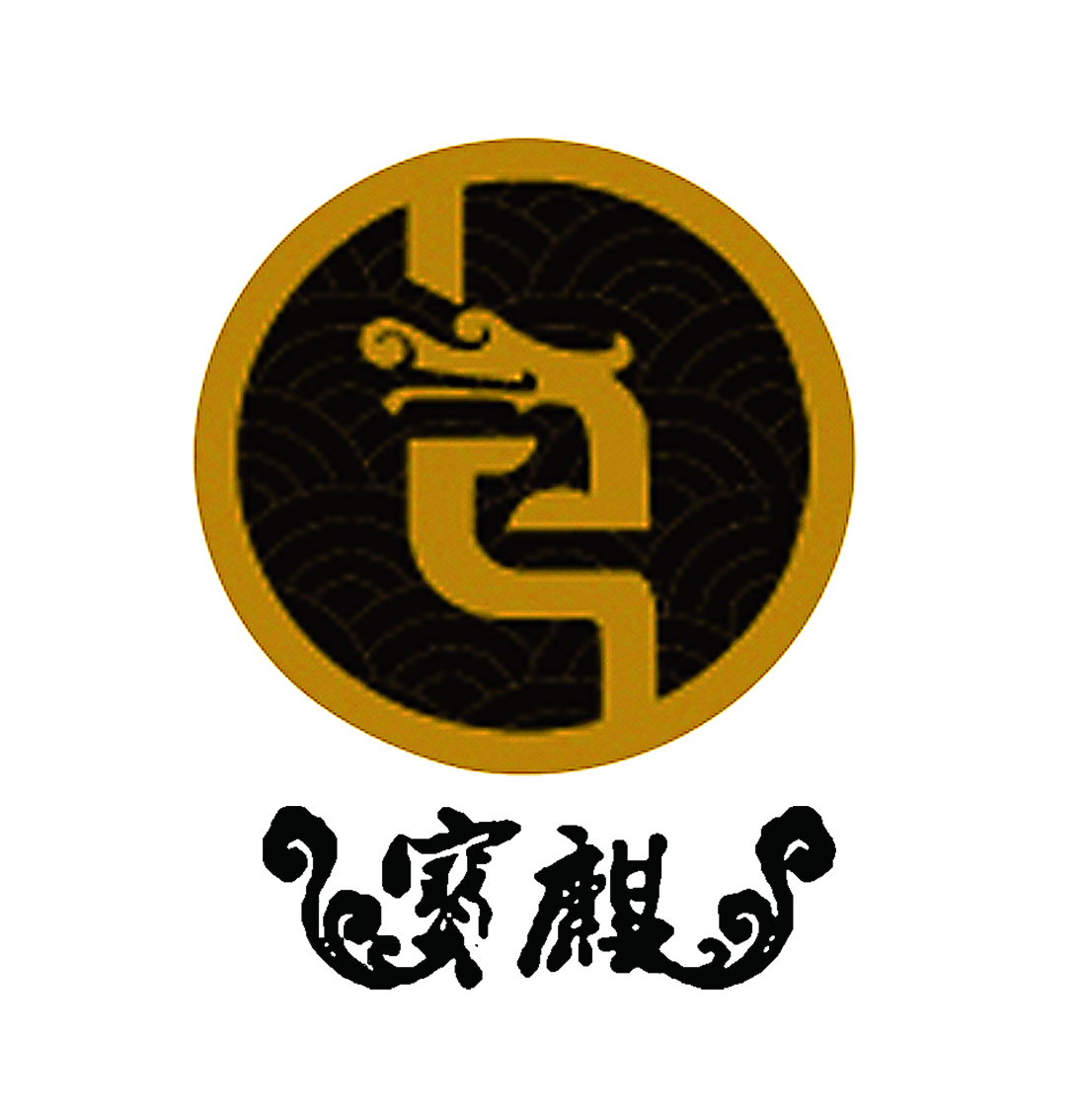 Gansu Baoqi Trading Co.,Ltd