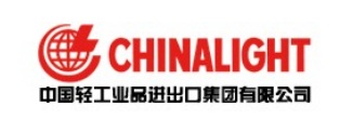 CHINA NATIONAL LIGHT INDUSTRIAL PRODUCTS I/E GROUP CO. LTD.