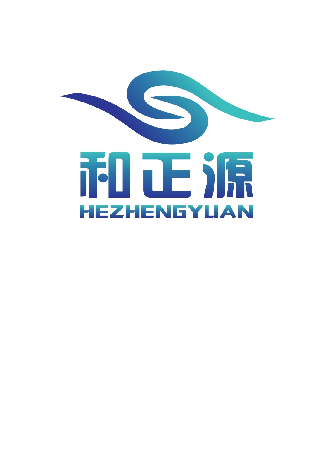 Tashkurgan County and Zhengyuan Great Health Technology Co., Ltd.