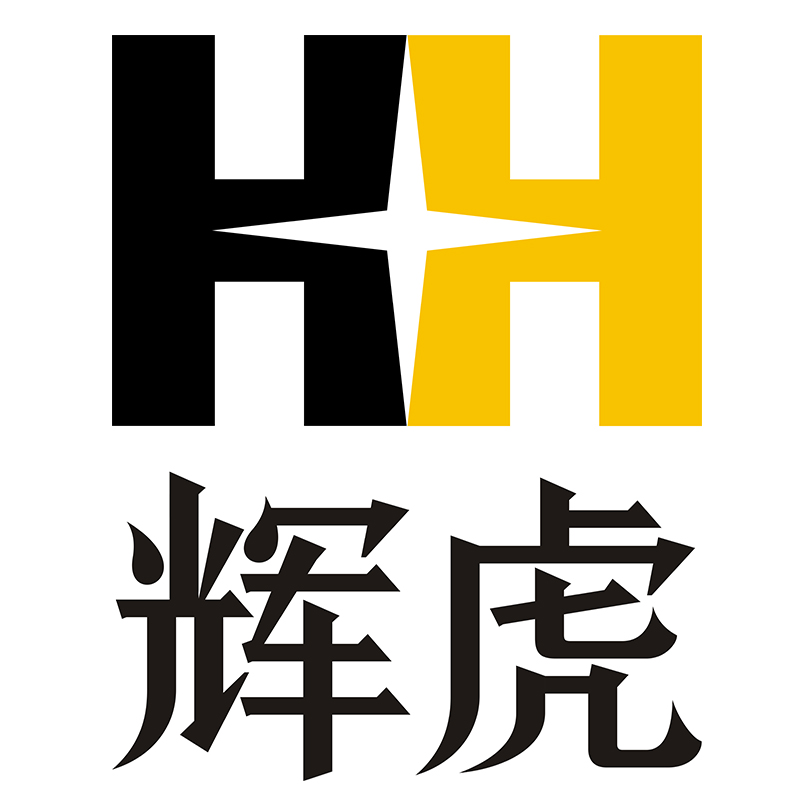 Henan Huihu Stationery Co.,ltd.