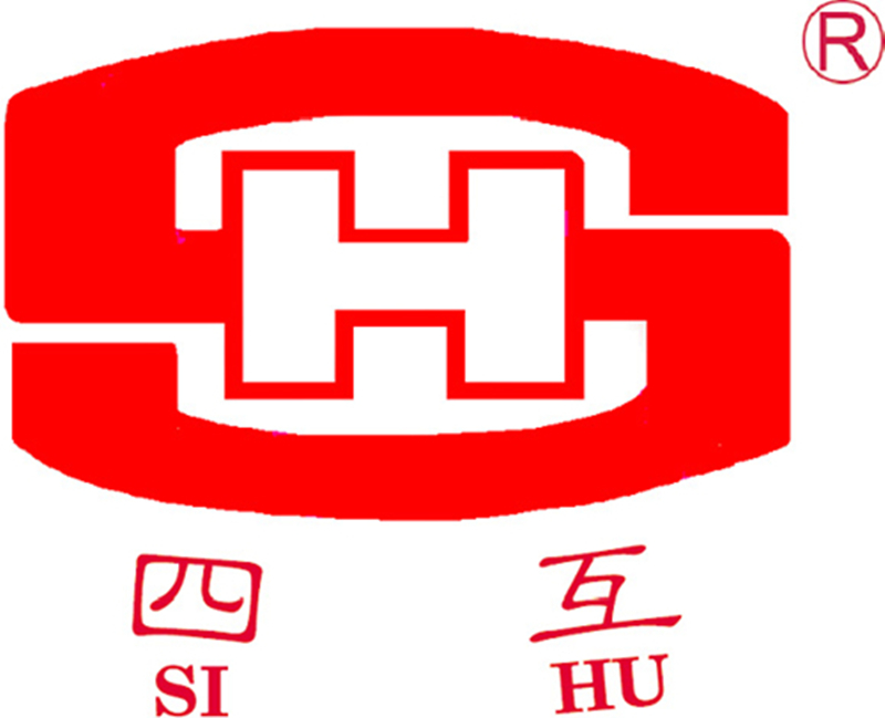 Guangdong Sihui Instrument Transformer works Co Ltd
