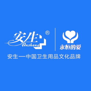 Kunming Ansheng Industry&Trade Co.,Ltd