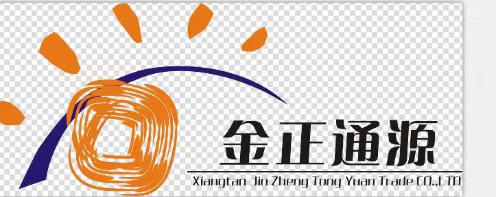 XIANGTAN JIN ZHENG TONG YUAN TRADE CO.,LTD