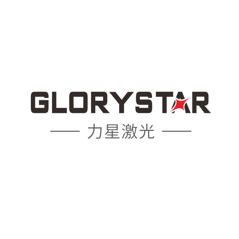 Dongguan Glorystar Laser Technology CO.,LTD