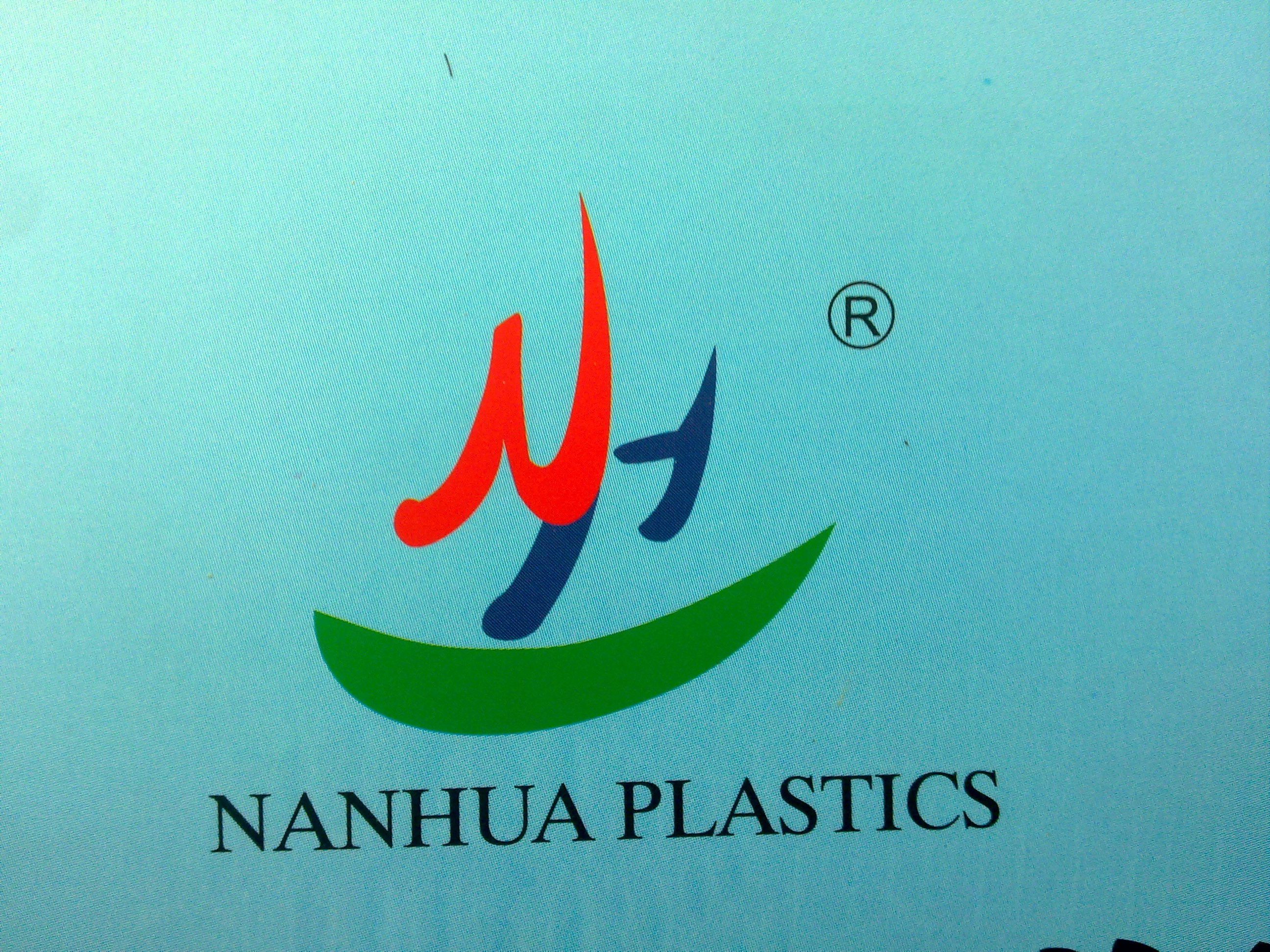 JIANGYIN JIANGDONG NANHUA PLASTIC CO.,LTD