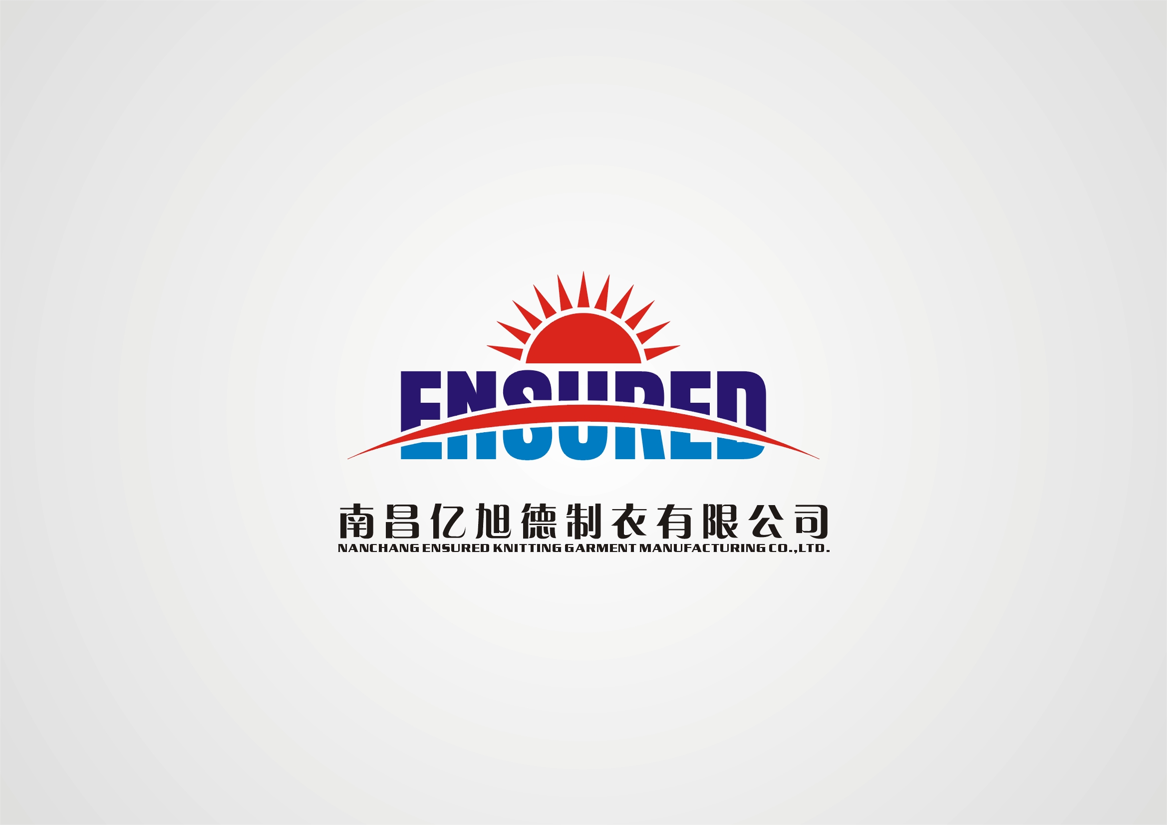 Nanchang  Ensured  Knitting  Garment  Manufacturing Co.,Ltd.