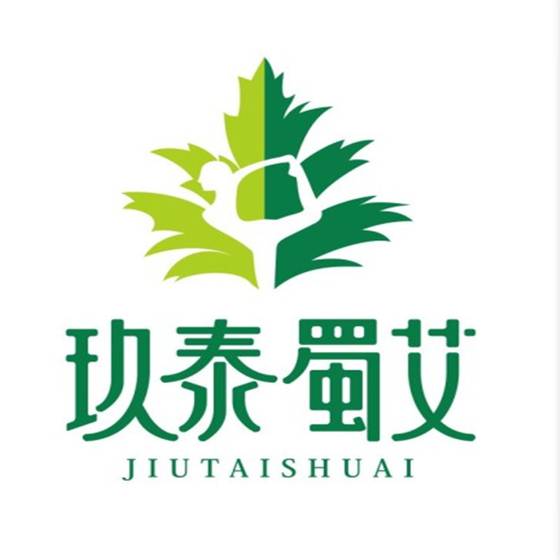 Jiange Jiutai Borui Trading Co. , Ltd.
