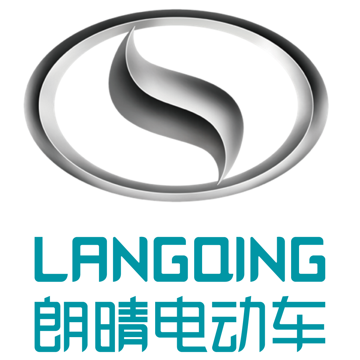 GUANGZHOU LANGQING ELECTRIC CAR CO., LTD