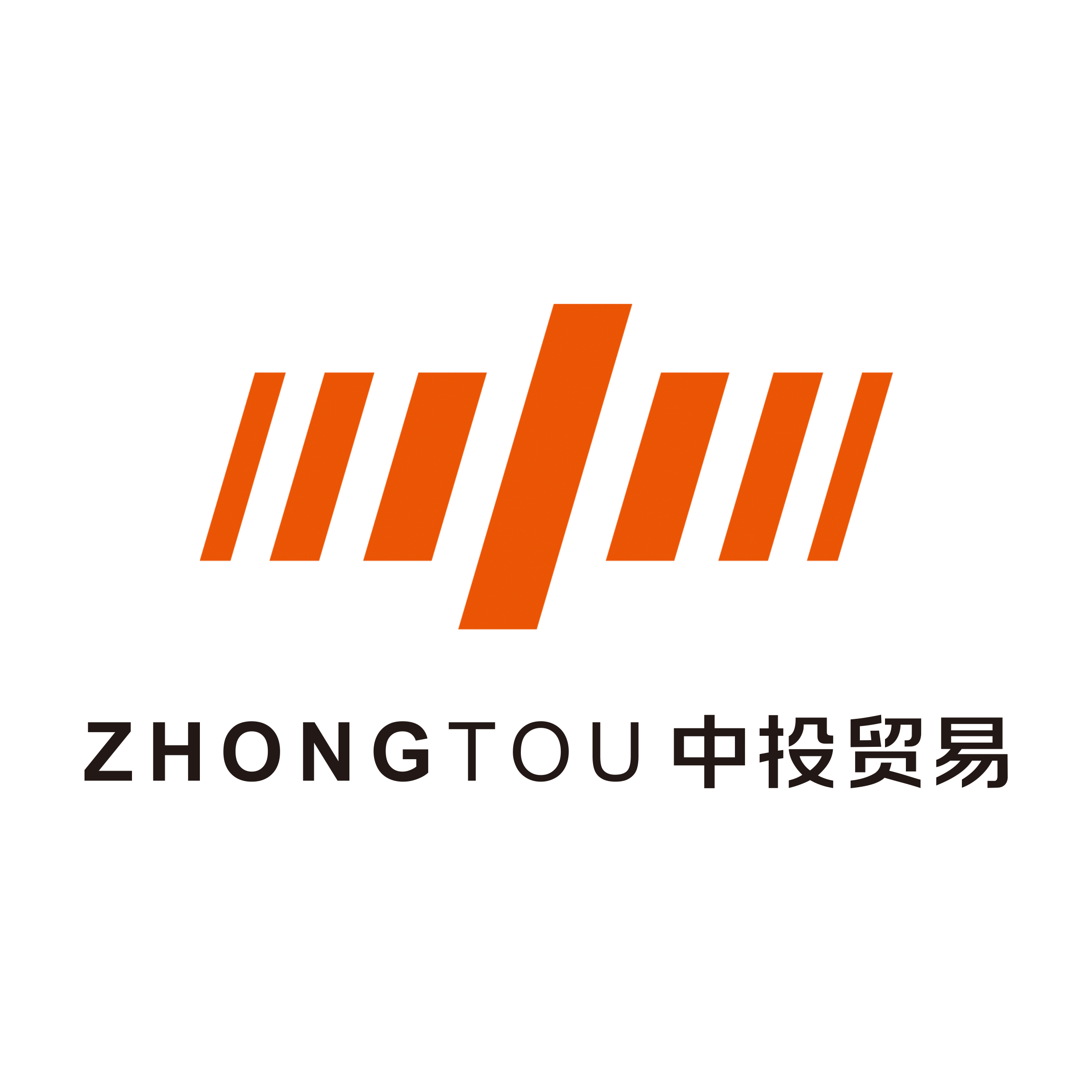 QUANZHOU TAIWANESE INVESTMENT ZONE ZHONGTOU TRADING CO.,LTD.