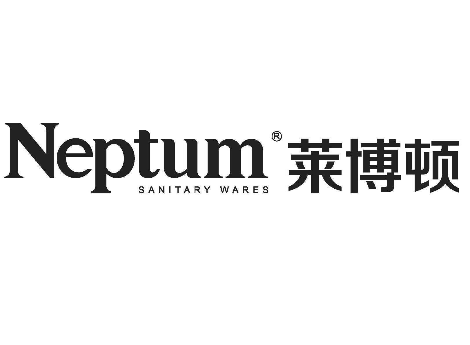 Zhongshan Neptum Sanitary Ware Co.,Ltd