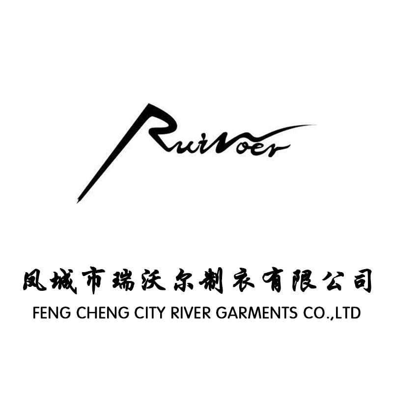 FENG CHENG CITY RIVER GARMENTS CO.LTD