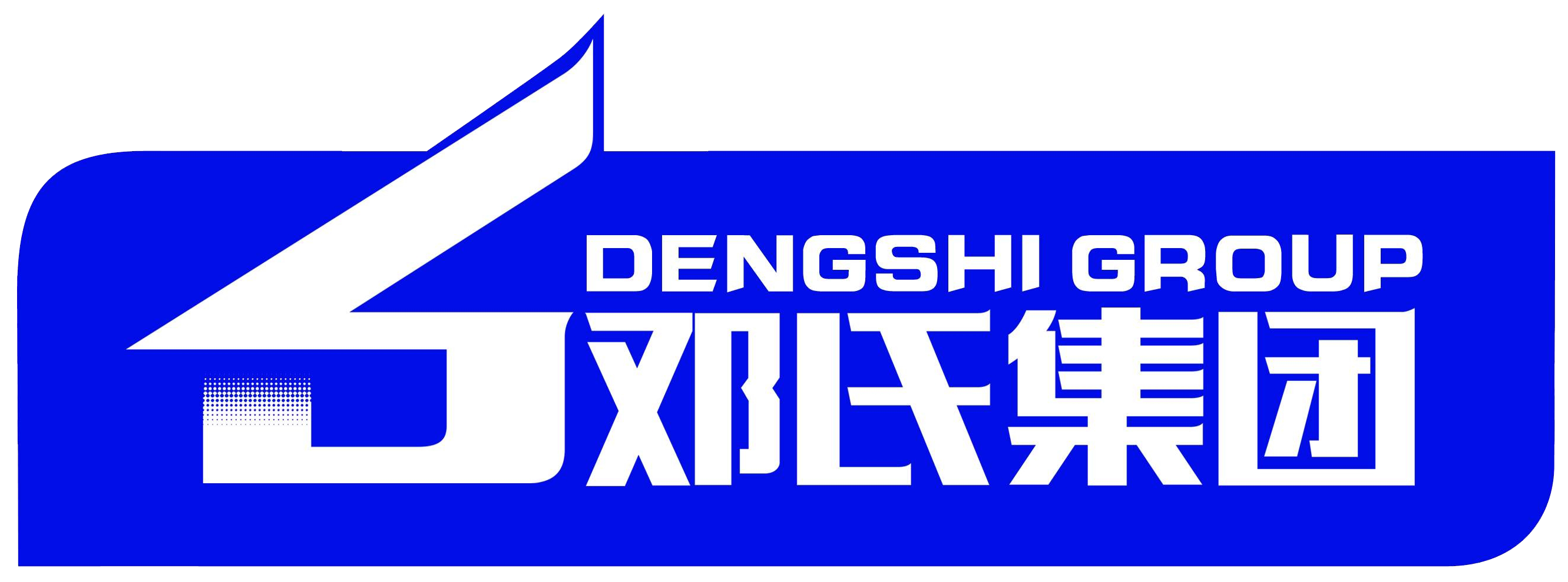 JIANGXI DENGSHI GARDEN GROUP CORPORATION