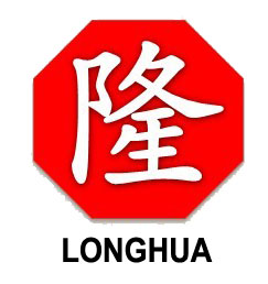 QUANZHOU LONGHUA TRADING CO., LTD.