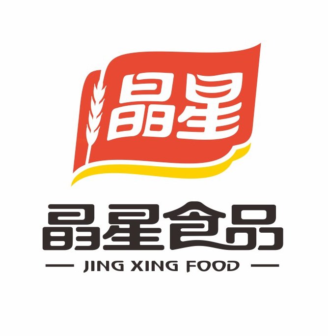 JIANGXI JINGXING FOOD CO.,LTD