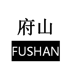 SHANGRAO FUSHAN INDUSTRIAL CO.,LTD