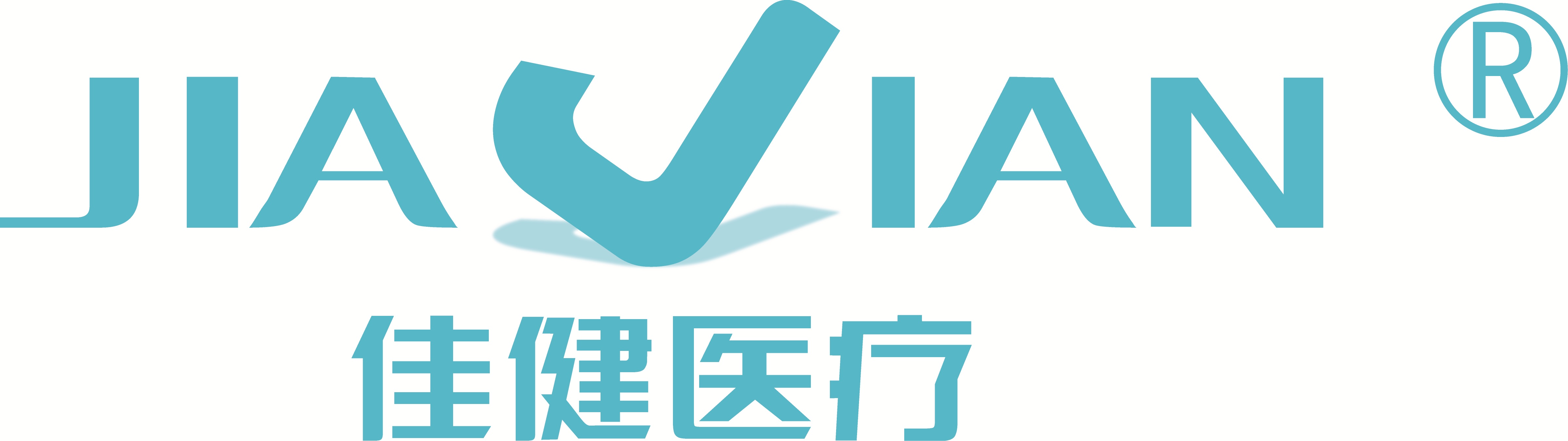 WUXI Jiajian Medical Instrument Co. ,Ltd