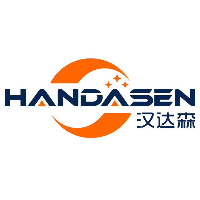 Jiangxi Handasen Industry Co., Ltd
