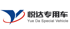 Jiangsu Yueda Speacial Vehicle Co.,Ltd