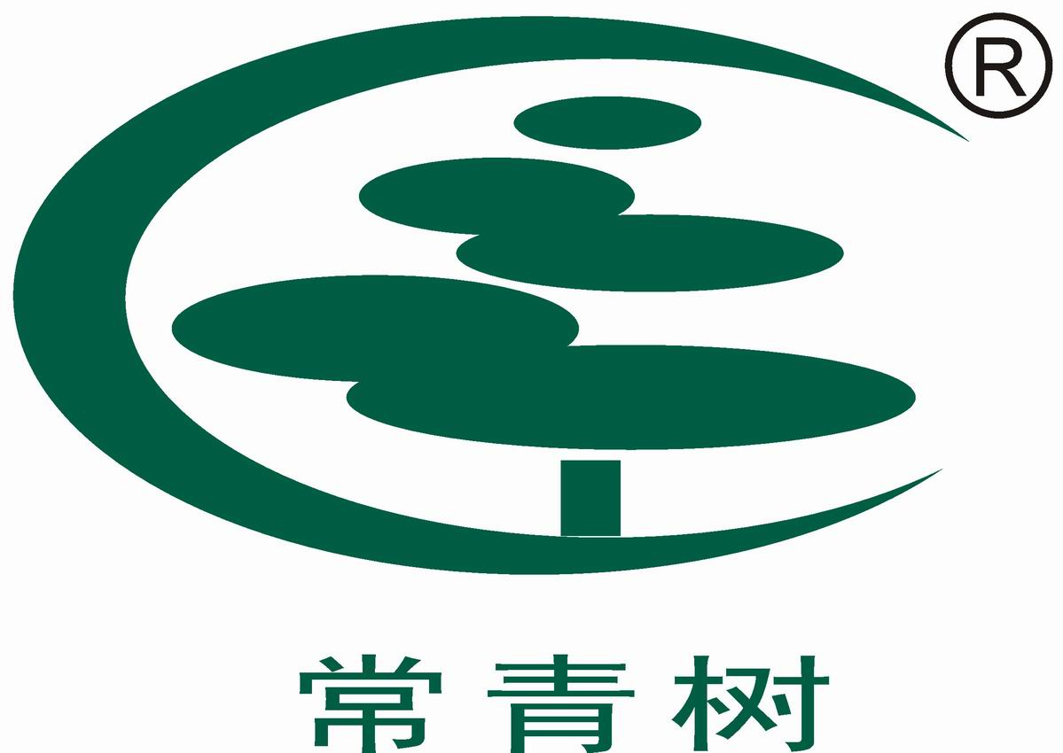 GUANGDONG OASIS CHEMICAL CO.,LTD
