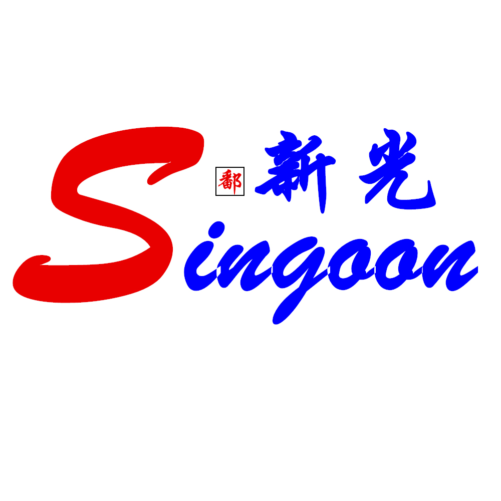 Jiangxi Xinguang Diamond Tools Co.,Ltd.