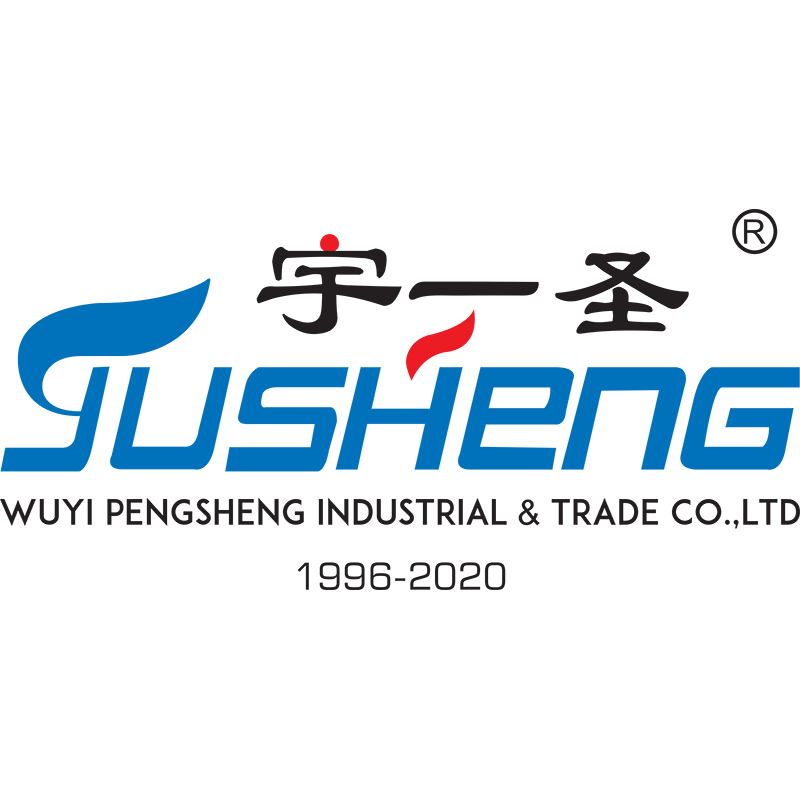 Wuyi Pengsheng Industrial &？Trade？Co.,Ltd