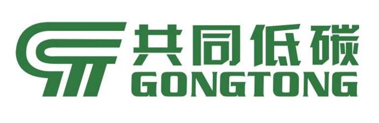 ZHUHAI GONGTONG LOW CARBON TECHNOLOGY CO., LTD.