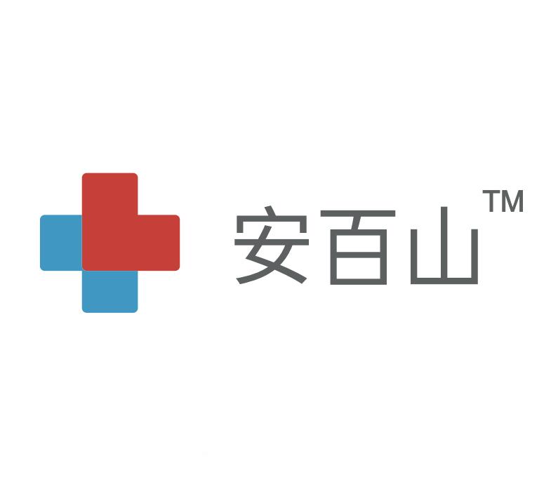 Ganzhou Yuanling Medical Technology Co.,Ltd
