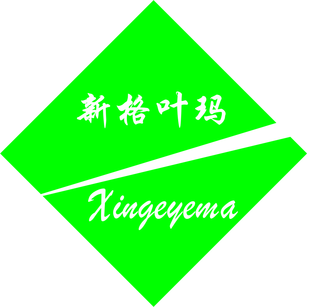 QINGDAO SIGMA STATIONERY AND SPORT PRODUCTS CO.,LTD.