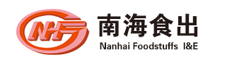 GUANGDONG NANHAI FOODSTUFFS IMP.& EXP.CO.,LTD.